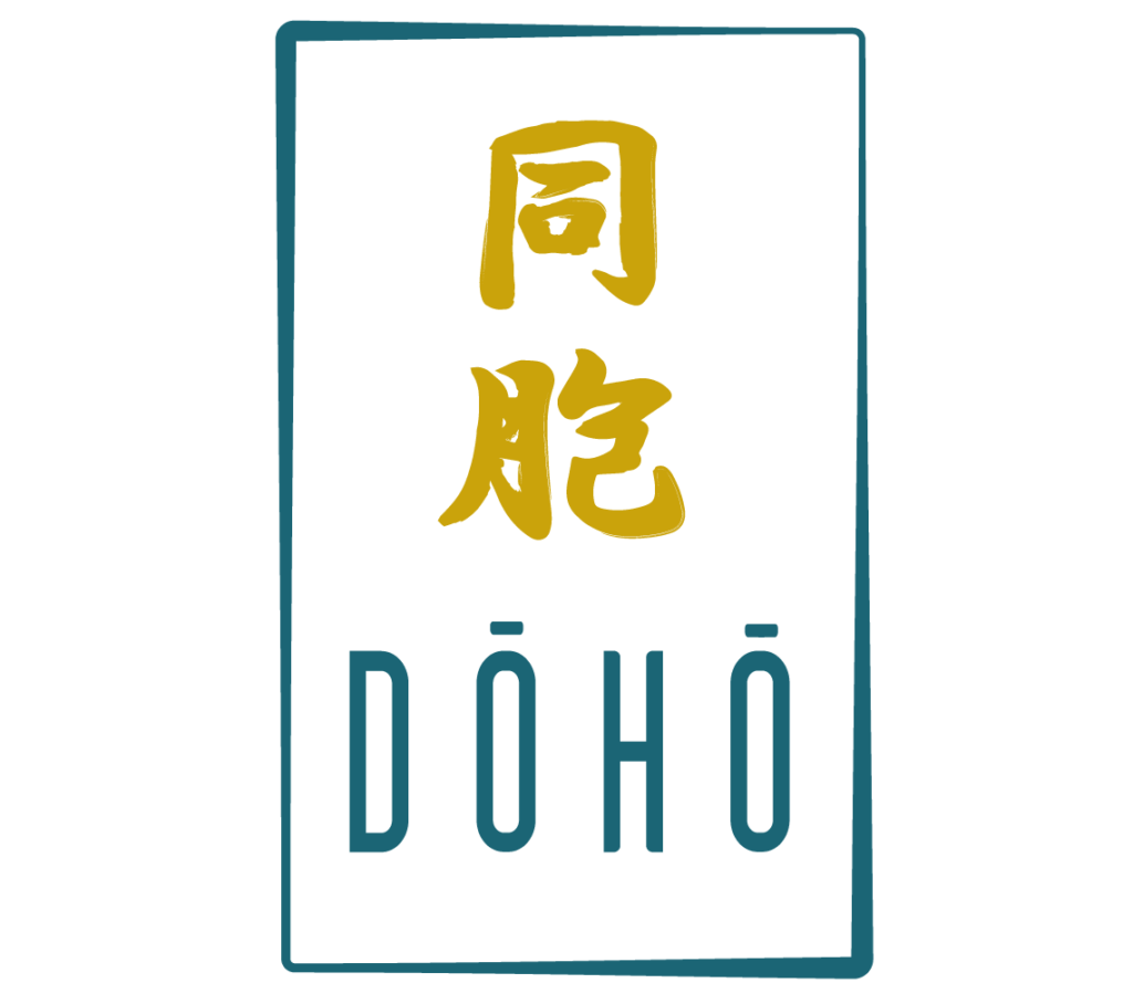 foto do banner do doho sushi
